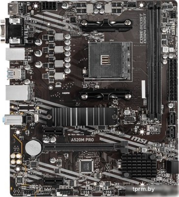 MSI A520M Pro 