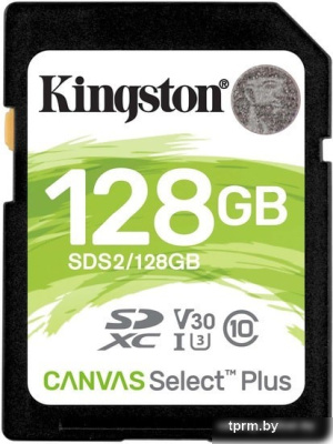 Карта памяти Kingston Canvas Select Plus SDXC 128GB 