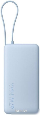 Xiaomi 67W Power Bank 20000mAh PB2067 (голубой, международная версия) 