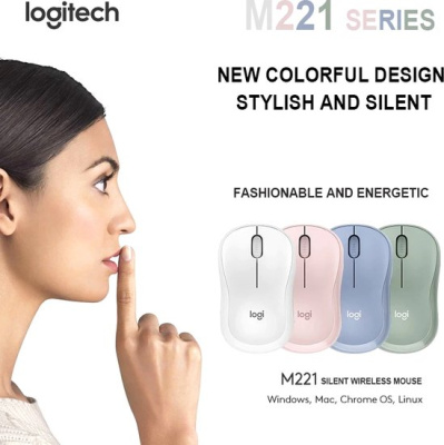 Мышь Logitech M221 (голубой) 