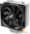 Кулер для процессора Zalman CNPS4X Кулер для процессора Zalman CNPS4X