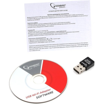 Wi-Fi адаптер Gembird WNP-UA-008 