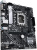 Материнская плата ASUS Prime H610M-A D4-CSM 