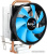 AeroCool Verkho 1-3P AeroCool Verkho 1-3P