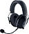 Наушники Razer Blackshark V2 Pro 2023 (черный) 