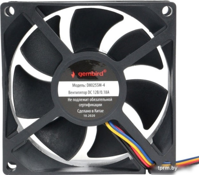 Вентилятор для корпуса Gembird D8025SM-4 