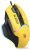 Игровая мышь A4Tech Bloody W95 Max Sports (желтый) 