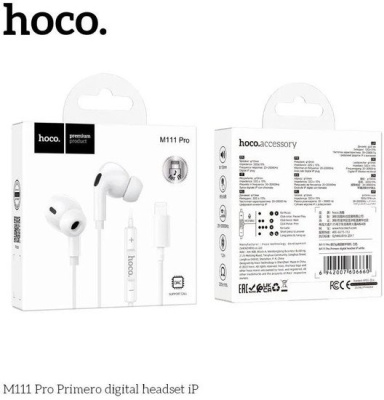 Наушники Hoco M111 Pro Lightning (белый) 