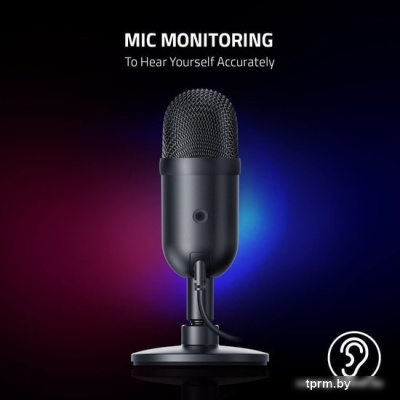 Микрофон Razer Seiren V2 X 