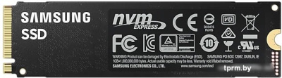 SSD Samsung 980 Pro 1TB MZ-V8P1T0BW 