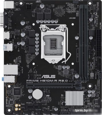 Материнская плата ASUS PRIME H510M-R R2.0-SI 