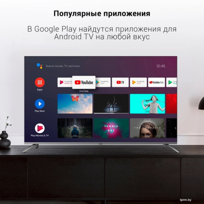 Телевизор Digma DM-LED65UBB41 