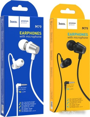Наушники Hoco M79 (серебристый/белый) 