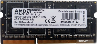 Оперативная память AMD Radeon R3 4GB DDR3 SODIMM PC4-10600 R334G1339S1S-U 