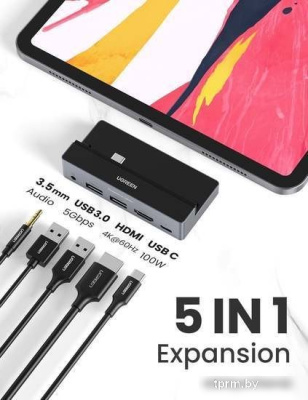 USB-хаб Ugreen CM137 70688 