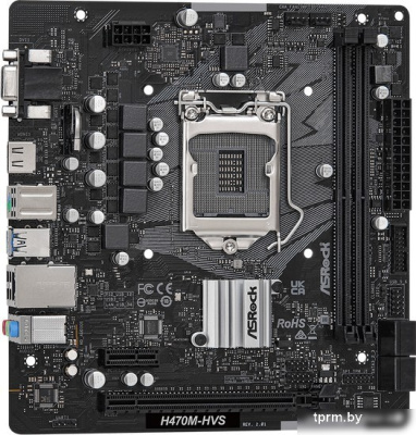 Материнская плата ASRock H470M-HVS R2.0 