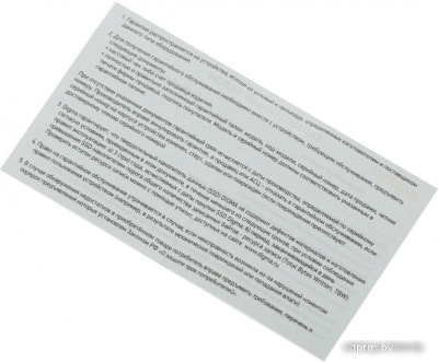 SSD Digma Top G3 2TB DGST4002TG33T 