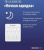 КОСМОС KOC803USB 