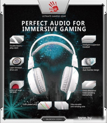 Наушники A4Tech Bloody G300 белая 