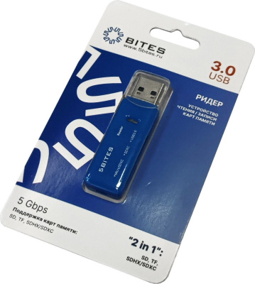 5bites RE3-200BL 