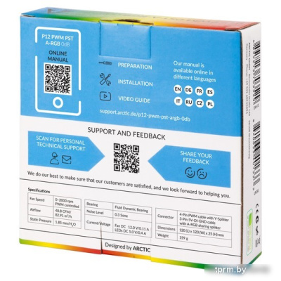 Вентилятор для корпуса Arctic P12 PWM PST A-RGB 0dB ACFAN00254A 