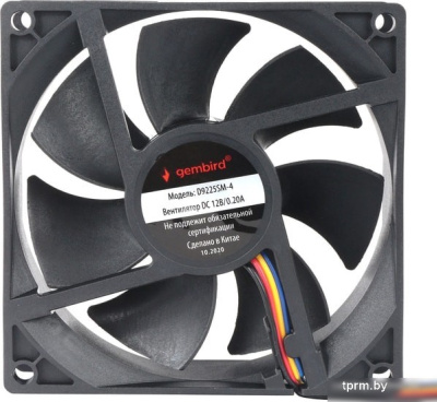 Вентилятор для корпуса Gembird D9225SM-4 