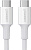 Кабель Ugreen US300 60552 USB Type-C - USB Type-C (2 м, белый) 