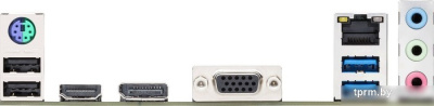 Материнская плата ASUS Prime H610I-PLUS-CSM 
