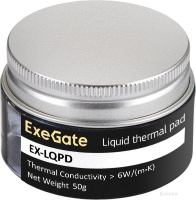 Жидкая термопрокладка ExeGate EX-LQPD EX296178RUS 