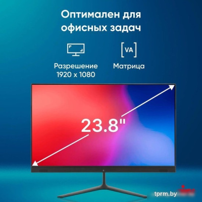 iRU P233 1971915 