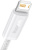 Кабель Baseus Dynamic Series Fast Charging Data Cable USB to iP CALD000402 Кабель Baseus Dynamic Series Fast Charging Data Cable USB to iP CALD000402