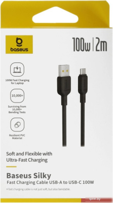 Baseus Silky Series Fast Charging Cable USB to Type-C 100W (2 м, черный) 