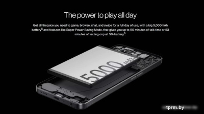 Смартфон OnePlus Nord N20 SE 4GB/128GB (нефритовый) 