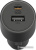 Автомобильное зарядное Xiaomi 67W Car Charger CC07ZM (международная версия) Автомобильное зарядное Xiaomi 67W Car Charger CC07ZM (международная версия)