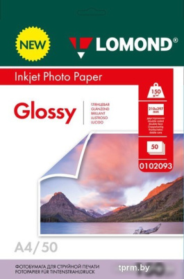Фотобумага Lomond двухсторонняя глянцевая А4 150 г/м2 50 л 0102093 
