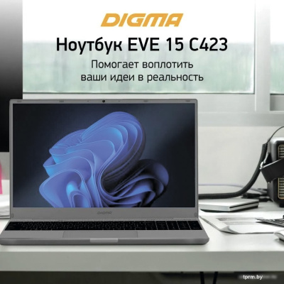 Digma Eve 15 C423 NR5158DXW01 