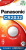 Panasonic CR2032 CR-2032EL/1B Panasonic CR2032 CR-2032EL/1B