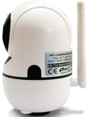 IP-камера Ginzzu HWD-2302A 