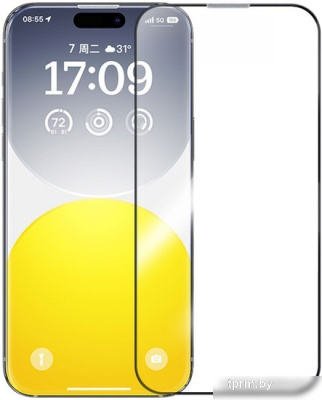Защитное стекло Baseus Schott Series для iPhone 15 Plus 