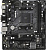 Материнская плата ASRock A520M-HVS 