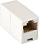 ExeGate CP45-C5 RJ45-RJ45 EX292846RUS 