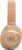 Наушники JBL Live 770NC (бежевый/золотистый) 