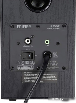 Акустика Edifier R33BT 