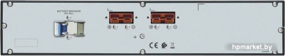 Внешний батарейный блок APC SRV36RLBP-9A 