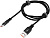 Кабель Digma DG-USBA-С-1M-27W USB Type-A - USB Type-C (1 м, черный) 