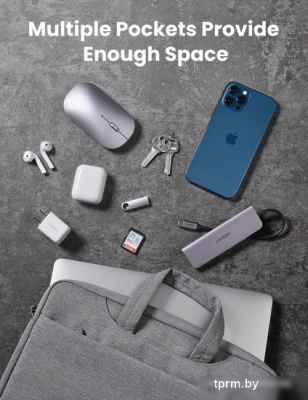 Сумка Ugreen 20448 13''-13.9'' (серый) 