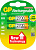Аккумуляторы GP AA 2700mAh 2 шт. [270AAHC] 