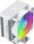 Кулер для процессора Ocypus Gamma A40 WH ARGB Digital Gamma-A40-WH1NAWD00X-GL Кулер для процессора Ocypus Gamma A40 WH ARGB Digital Gamma-A40-WH1NAWD00X-GL