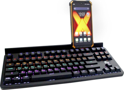 Gembird KB-G520L 