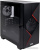 Корпус Hiper Cyclops BR 